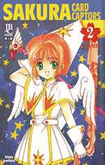 Sakura Card Captors Volume 2
